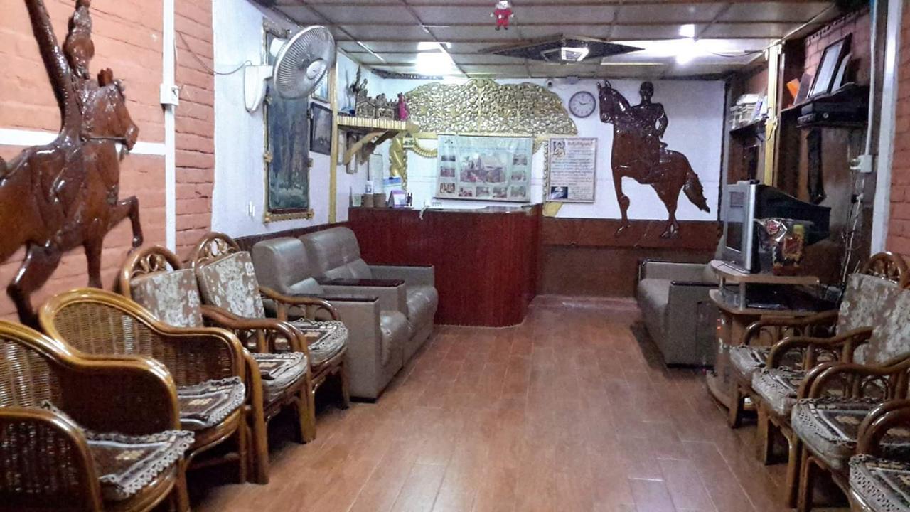 Golden Mandalay Hotel المظهر الخارجي الصورة